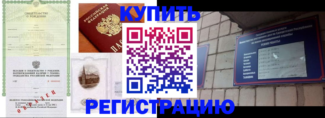 форма 3 в Канске